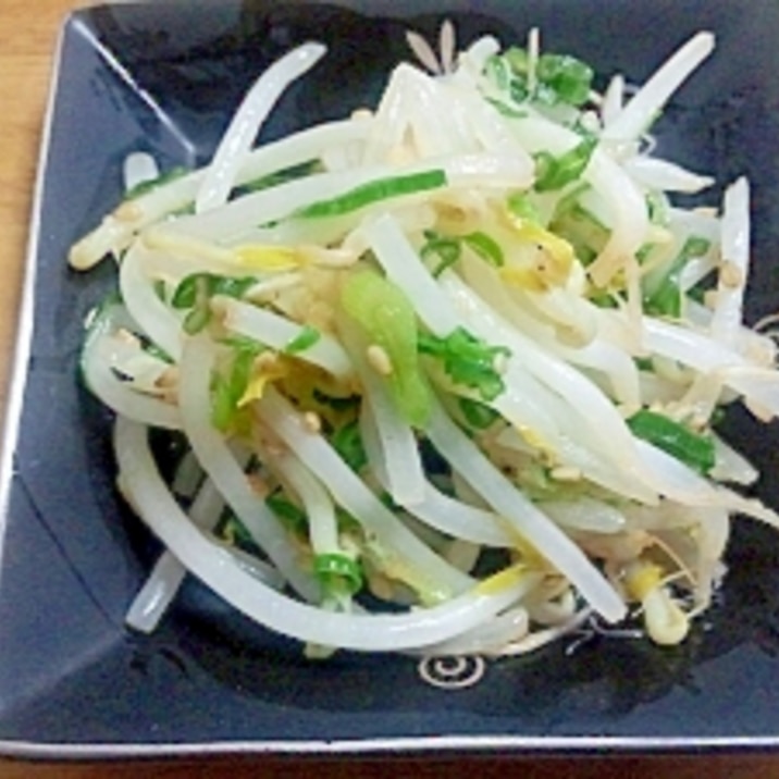 もやしの消費に ネギ塩ごま油炒め レシピ 作り方 By Rika Shou 楽天レシピ もやしの消費に ネギ塩ごま油炒め レシピ 作り方 By Rika Shou 楽天レシピ